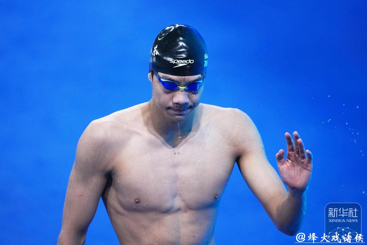 全运会男子1500米自由泳 山东选手张展硕获得冠军 全运会男子1500米自由泳 山东选手张展硕获得冠军