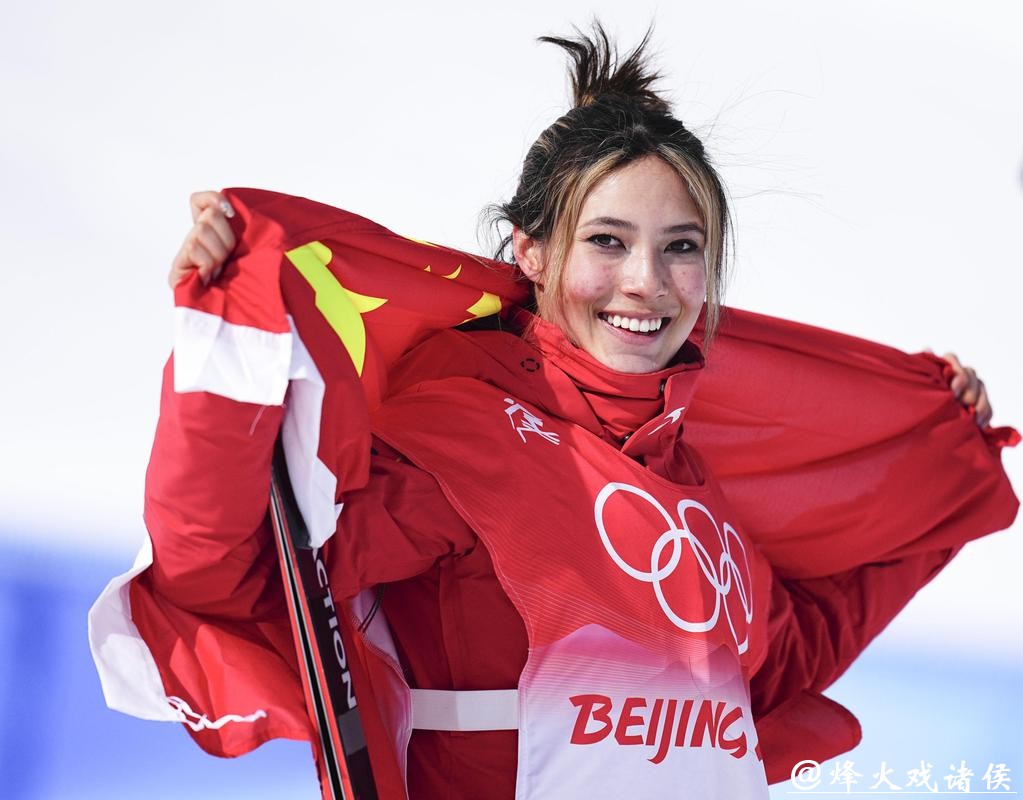 冬奥会自由式滑雪女子坡面障碍技巧 谷爱凌获得亚军 冬奥会自由式滑雪女子坡面障碍技巧 谷爱凌获得亚军