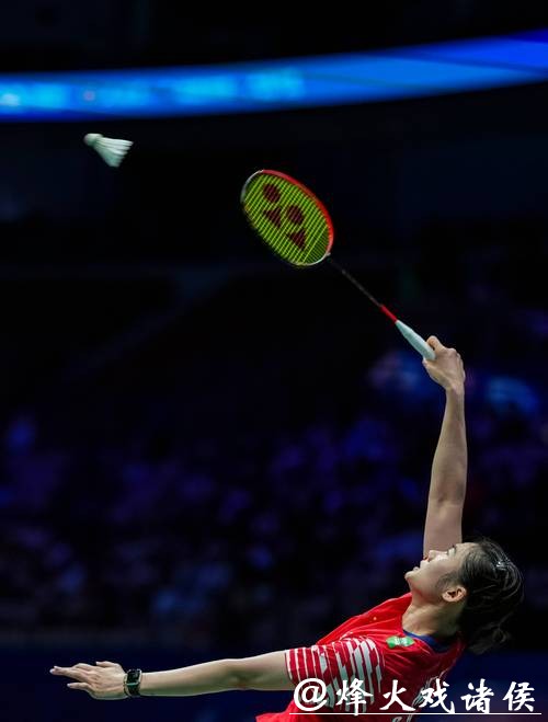 中国羽毛球大师赛：陈雨菲1-2不敌韩悦无缘半决赛