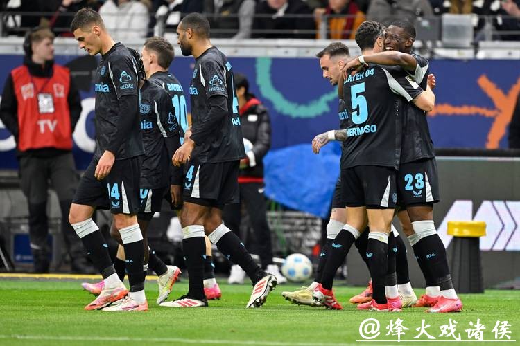 德国杯-勒沃库森逆转柏林联合 法兰克福胜不莱梅