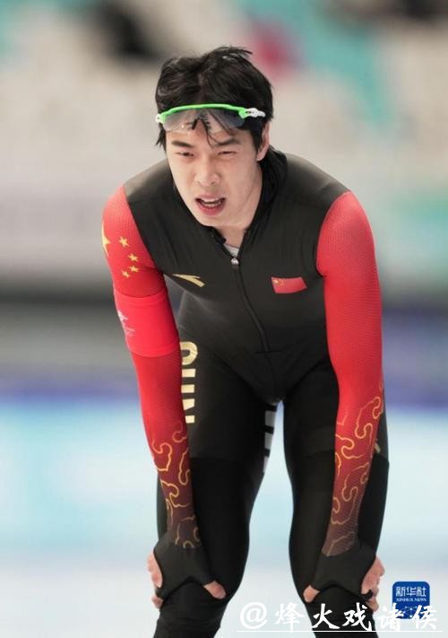 因和对手碰撞中被取消冬奥会成绩,廉子文发文回应:尊重裁判,但没有违规动作 因和对手碰撞中被取消冬奥会成绩,廉子文发文回应:尊重裁判,但没有违规动作