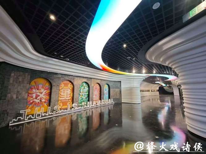 上海之巅观光厅焕新揭幕,B1序展厅变身“城市会客厅” 上海之巅观光厅焕新揭幕,B1序展厅变身“城市会客厅”