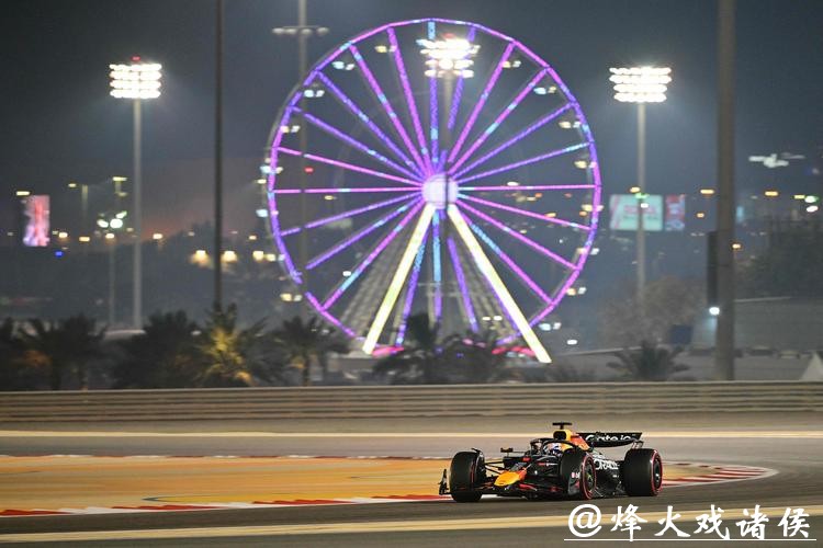 央视网全程视频直播2025赛季F1巴林大奖赛