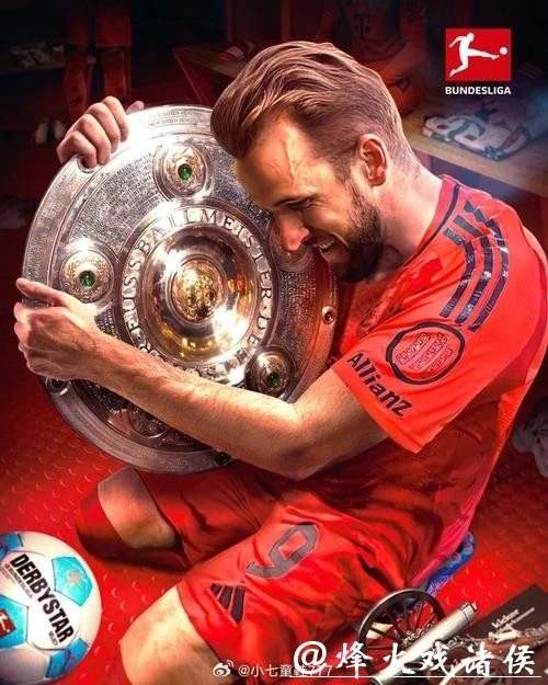 拜仁对曼城名将兴趣已下降 不再视其为必买目标