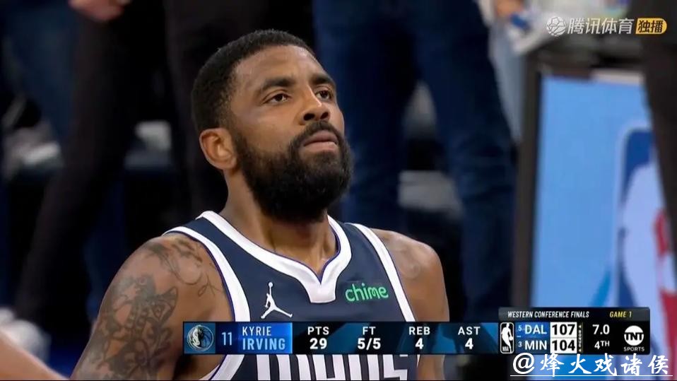 欧文35分独行侠擒森林狼 国王大胜送爵士4连败 欧文35分独行侠擒森林狼 国王大胜送爵士4连败