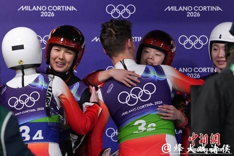 中国雪橇队米兰冬奥团体接力第七创历史最佳