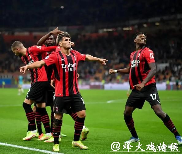 米兰进攻火力全开!17人已建功,只待这两人“破荒” 米兰进攻火力全开!17人已建功,只待这两人“破荒”