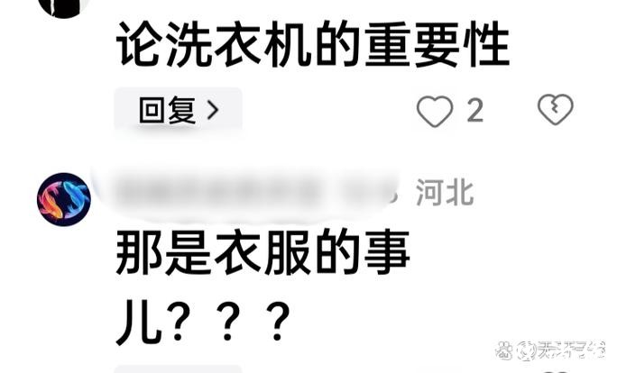 口碑神作《美女总裁的兵王按摩师》,最反套路的桥段,错过简直要哭死! 口碑神作《美女总裁的兵王按摩师》,最反套路的桥段,错过简直要哭死!