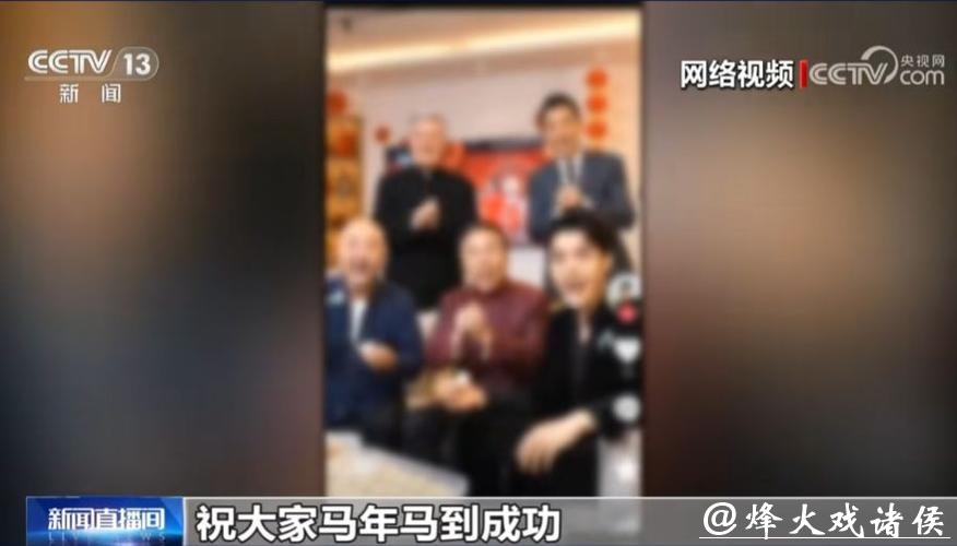 突然大量传播！周星驰经纪人：放任不管吗？还有西游记师徒4人来家里包饺子？