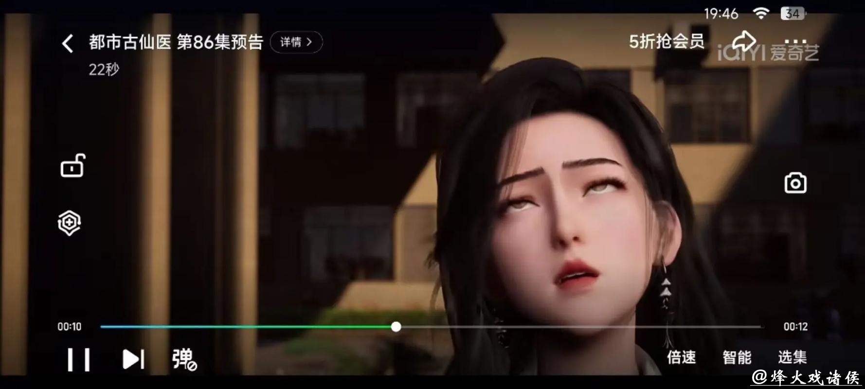 成名大作《都市古医仙》，最激动人心的片段，沉淀之作，口碑爆表！