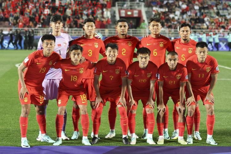 亚洲杯首战 中国队0:0塔吉克斯坦队