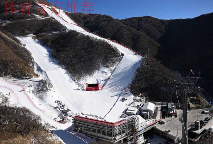 9项国际冰雪赛事今冬“炫”京城 9项国际冰雪赛事今冬“炫”京城
